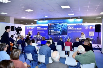 Первый международный стекольный конгресс на выставке «Мир стекла-2025»
